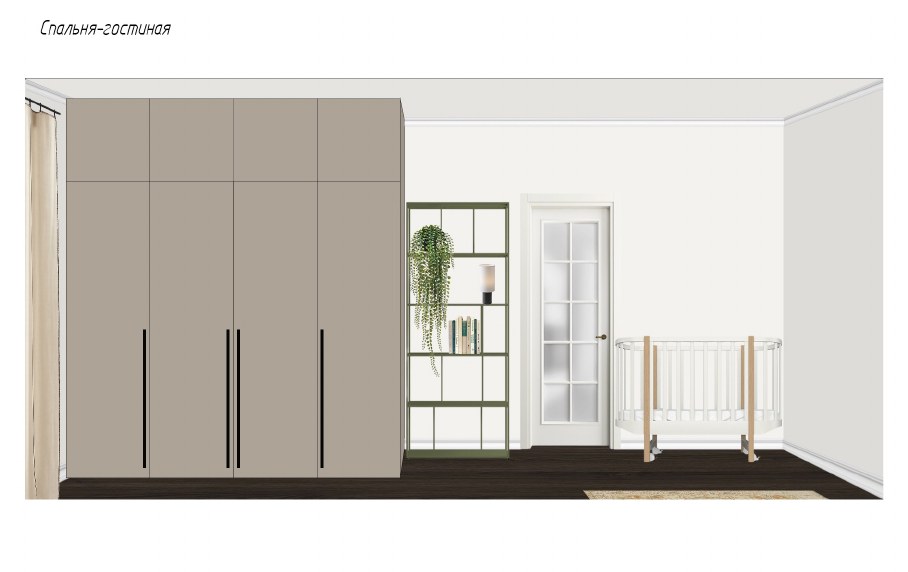 Страница 10 из 12: Москва, 36 м²